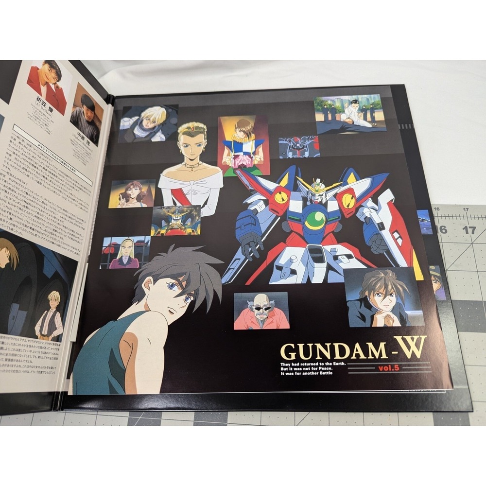 Gundam W Vol 5 Laser Disc Set - Picture 5 of 14